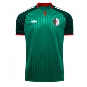 Algeriet Udebanetrøje VM 2026 Kort ærmer