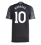 Aston Villa Emiliano Buendia #10 Udebanetrøje 2025-26 Kort ærmer