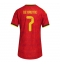 Belgien Kevin De Bruyne #7 Hjemmebanetrøje Dame VM 2026 Kort ærmer