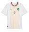 Marokko Achraf Hakimi #2 Udebanetrøje VM 2026 Kort ærmer