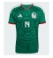 Mexico Erick Sanchez #14 Hjemmebanetrøje VM 2026 Kort ærmer