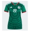 Mexico Hirving Lozano #22 Hjemmebanetrøje Dame VM 2026 Kort ærmer