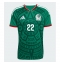 Mexico Hirving Lozano #22 Hjemmebanetrøje VM 2026 Kort ærmer