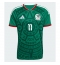 Mexico Santiago Gimenez #11 Hjemmebanetrøje VM 2026 Kort ærmer