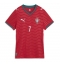 Portugal Cristiano Ronaldo #7 Hjemmebanetrøje Dame VM 2026 Kort ærmer