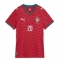 Portugal Joao Cancelo #20 Hjemmebanetrøje Dame VM 2026 Kort ærmer