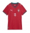 Portugal Joao Neves #15 Hjemmebanetrøje Dame VM 2026 Kort ærmer