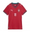 Portugal Pedro Neto #18 Hjemmebanetrøje Dame VM 2026 Kort ærmer