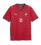 Portugal Pedro Neto #18 Hjemmebanetrøje VM 2026 Kort ærmer