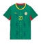 Senegal Habib Diallo #20 Udebanetrøje Dame VM 2026 Kort ærmer