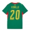 Senegal Habib Diallo #20 Udebanetrøje Dame VM 2026 Kort ærmer
