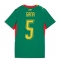 Senegal Idrissa Gueye #5 Udebanetrøje Dame VM 2026 Kort ærmer