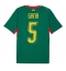 Senegal Idrissa Gueye #5 Udebanetrøje VM 2026 Kort ærmer