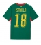 Senegal Ismaila Sarr #18 Udebanetrøje VM 2026 Kort ærmer
