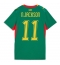 Senegal Nicolas Jackson #11 Udebanetrøje Dame VM 2026 Kort ærmer