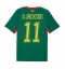 Senegal Nicolas Jackson #11 Udebanetrøje VM 2026 Kort ærmer